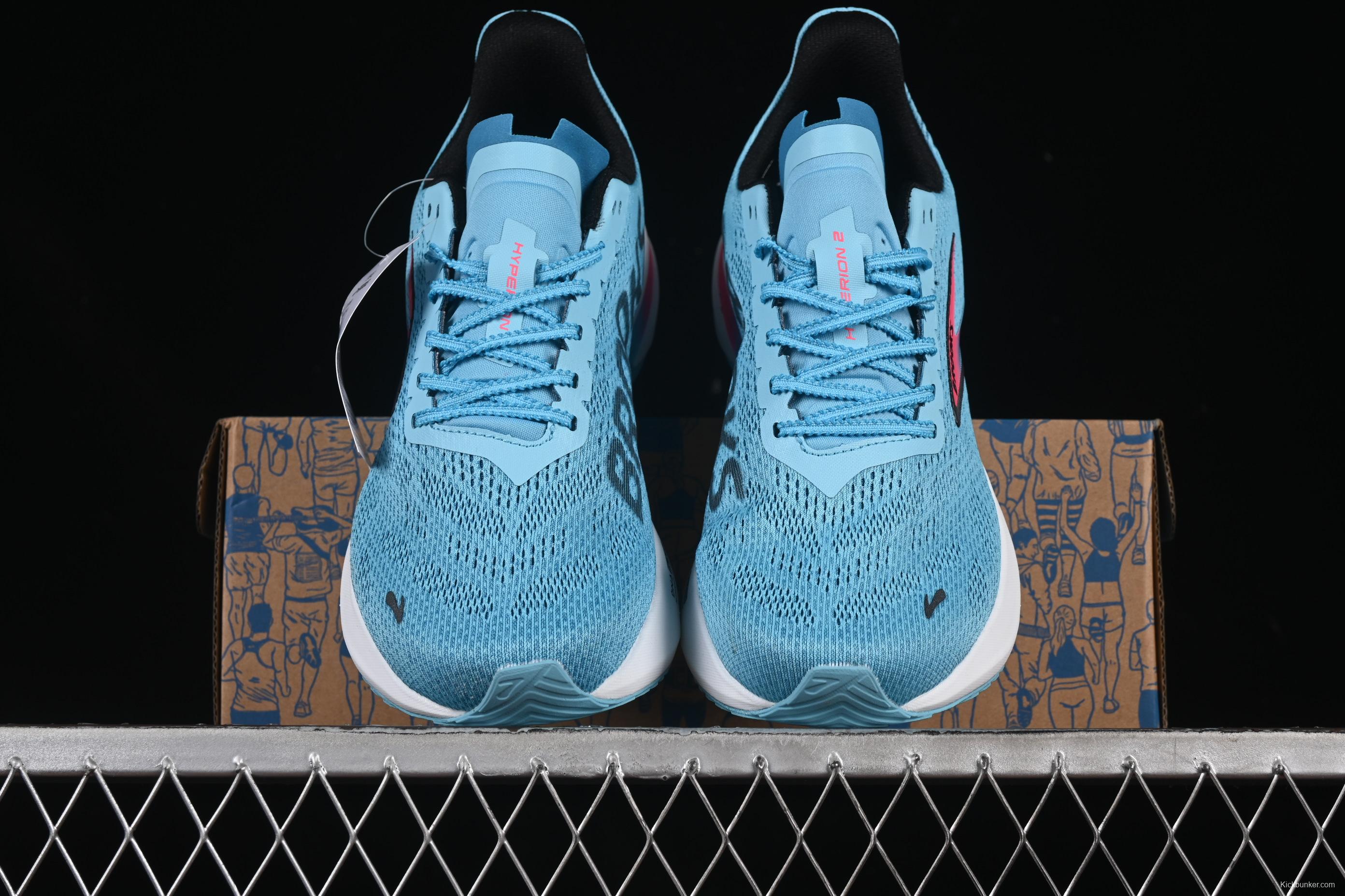 Brooks Hyperion 2 Low-Cut Breathable Lightweight Running Shoes with DNA LOFT V2 Cushioning - 1104321D441