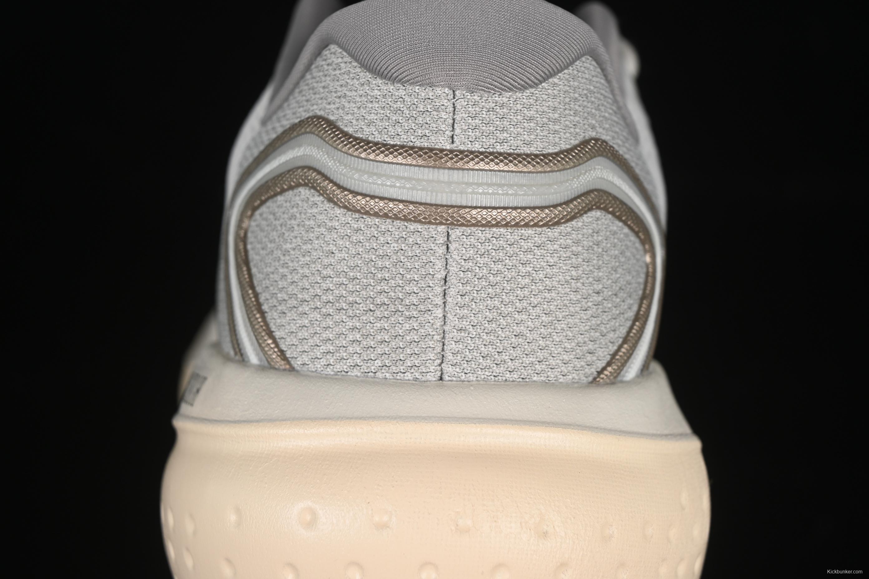 Brooks Glycerin 21 Cushioned Marathon Nitrogen Running Shoes - 1104191D085