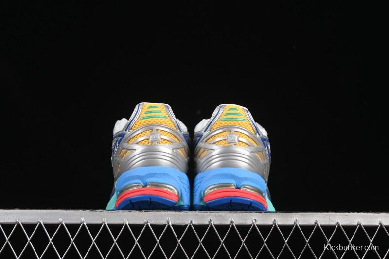 New Balance 1906 Series Retro Dad Style Casual Running Shoes - M1906RMS