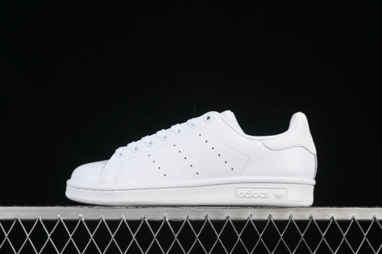 Adidas Stan Smith Classic Evergreen Casual Sneakers - S75104