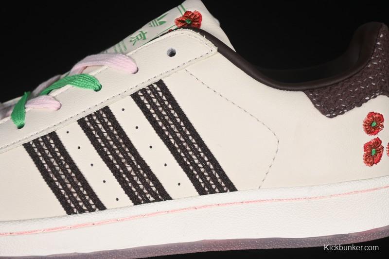 Adidas Superstar II Casual Sneakers with Shell Toe Design - JH7759