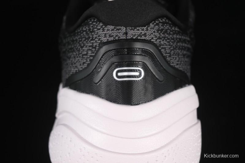 Brooks Glycerin Max Men's Cushioned Marathon Running Shoes - 1204201B077