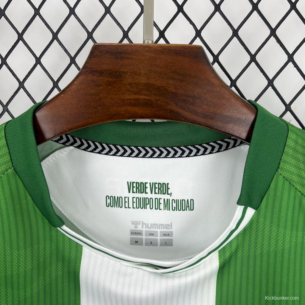 2025/26 Real Betis Home Jersey
