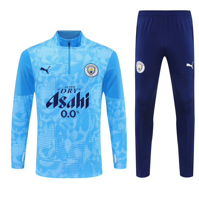 25/26 Manchester City Light Blue Camouflage Half Zipper Jacket+Long Pants