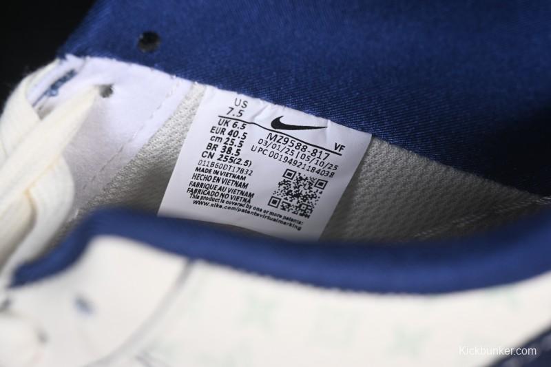 Nike Air Force 1 '07 Low LV Collaboration Print Light Blue Swoosh Casual Sneakers - MZ9588-817