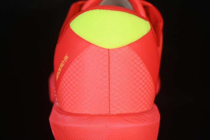 Adidas Adizero BK Running Shoes with Breathable Low-Cut Design - JP6518