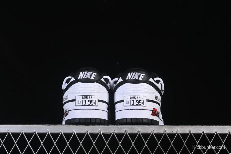 Nike SB Dunk Low Strap Custom Low-Top Casual Skate Shoes - DD1391-100