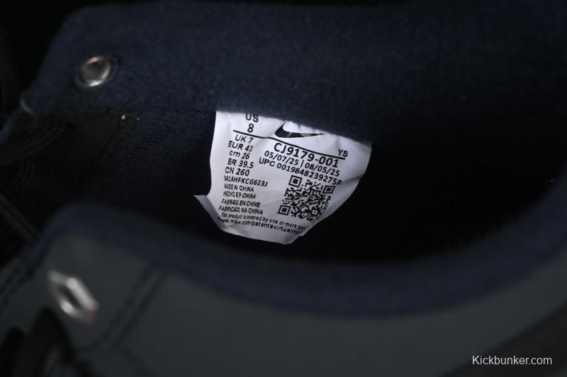 Nike Air Force 1'07 Low Casual Sneakers - CJ9179-001