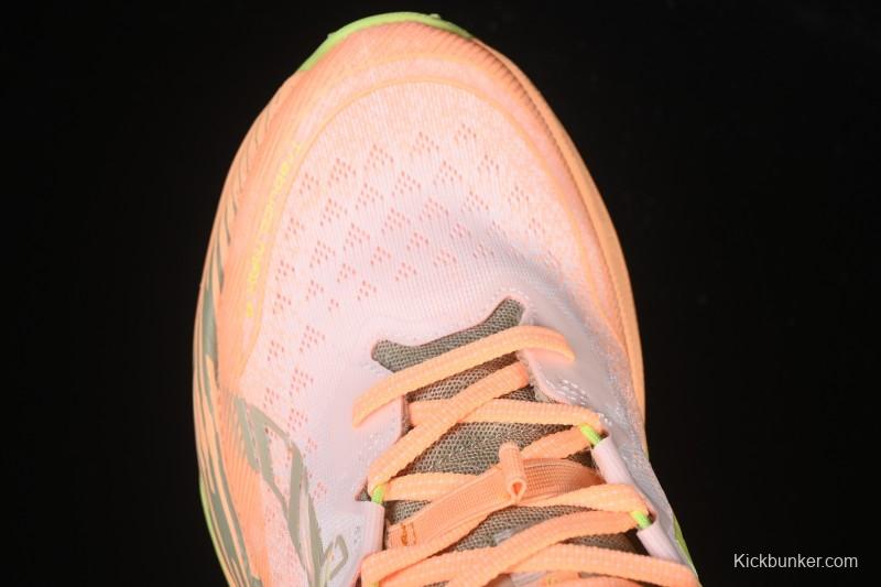 Asics Trabuco Max 4 Breathable Professional Running Shoes - 1011B976-101