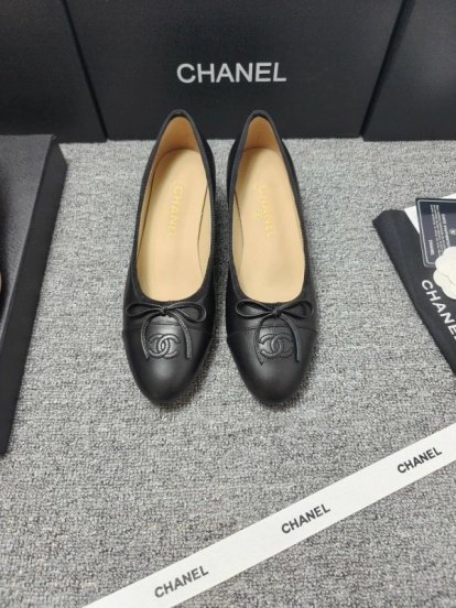Chanel Classic Slingback Ballet Flats - LY00280