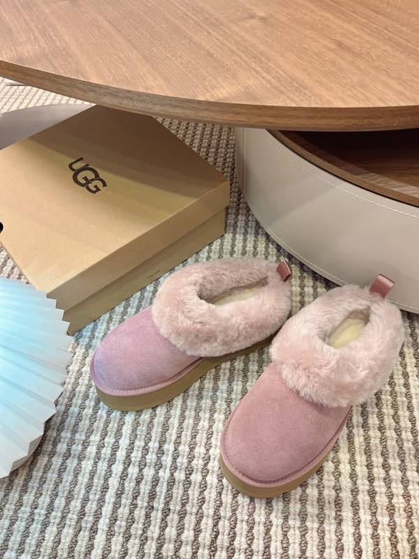 UGG Tasule Home Slippers for Autumn/Winter 2025 - 1171393