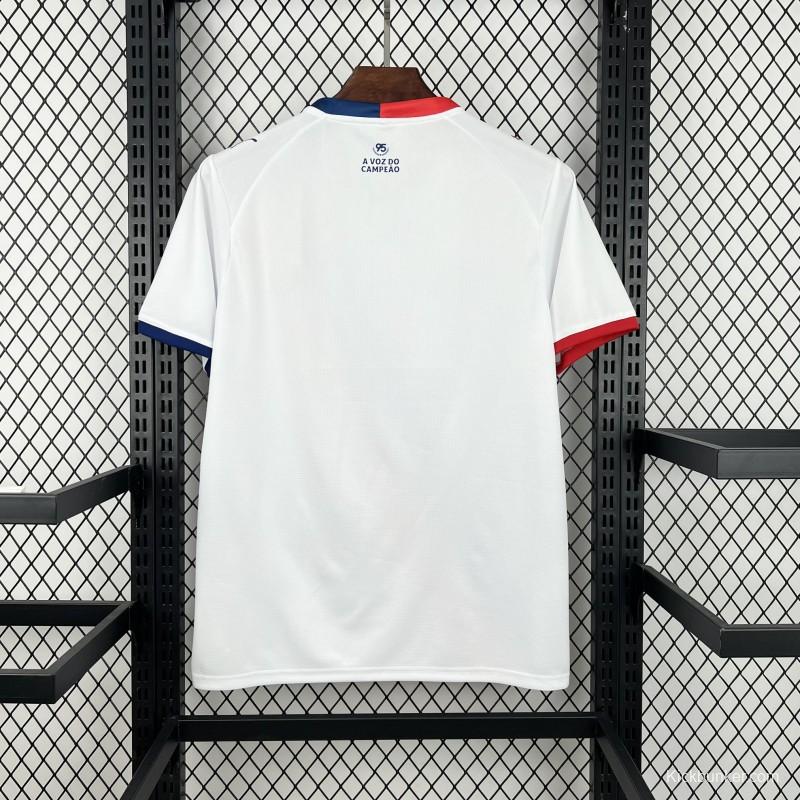 2026/27 Mens Bahia Home Jersey