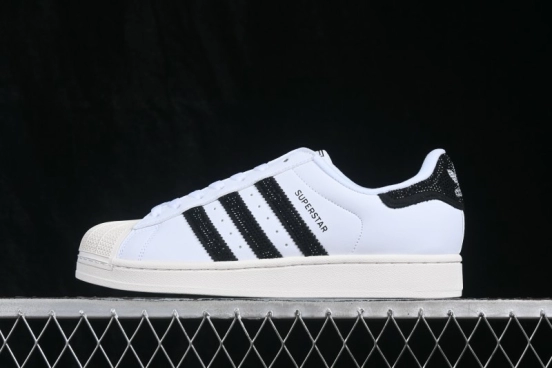 Adidas Originals Superstar II Retro Sneakers with Shell-Toe Design - HQ2285