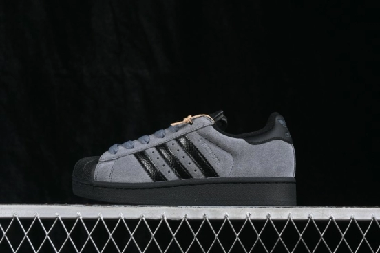 Adidas Originals Superstar II Casual Board Shoes with Iconic Shell Toe - JH7697