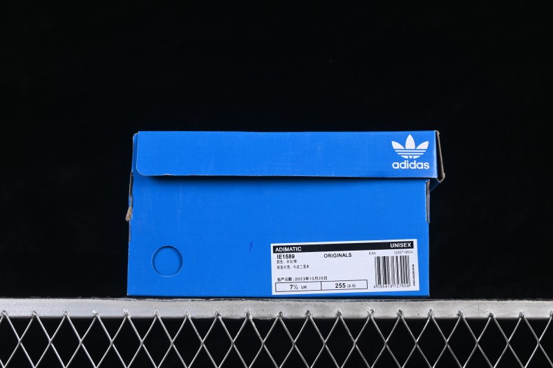 Adidas Human Made x Adidas Adimatic Shark Bread Casual Shoes - IE1589