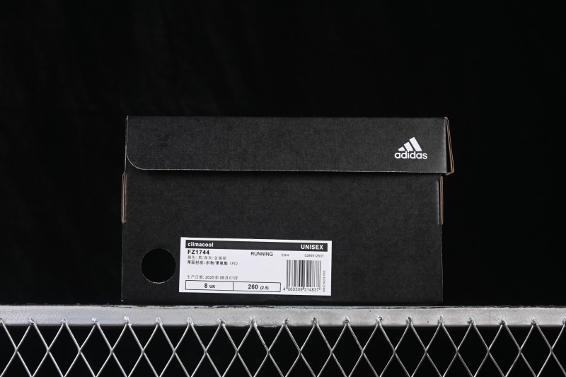 Adidas Climacool Running Shoes with Breathable Mesh and Ventilation System - FZ1744