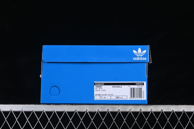 Adidas Human Made x Adidas Adimatic Casual Shark Bread Shoes with Co-Branded Design - ID8265