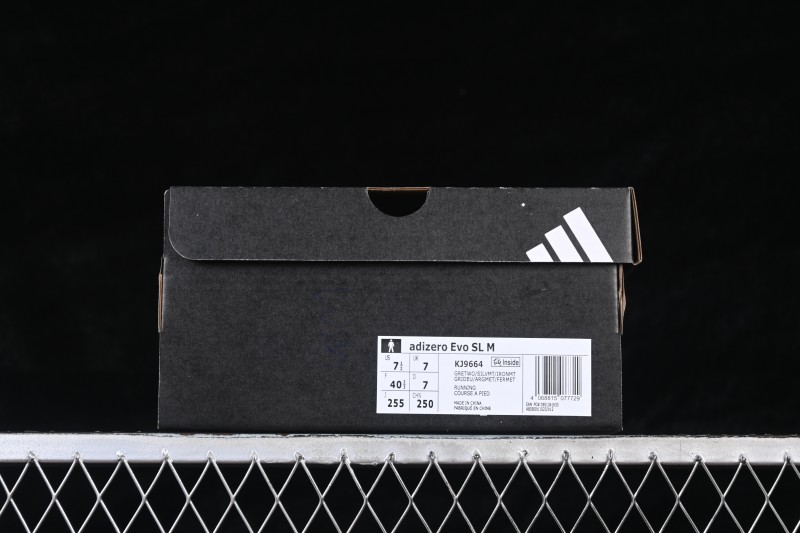 Adidas Adizero Evo SL Running Shoes with Ultra-Light Breathable Cushioning - KJ9664