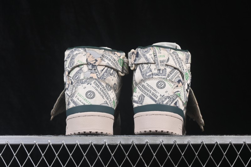 Adidas Forum 84 Mid Classic Retro Basketball Shoes with Vintage Style - Q46154
