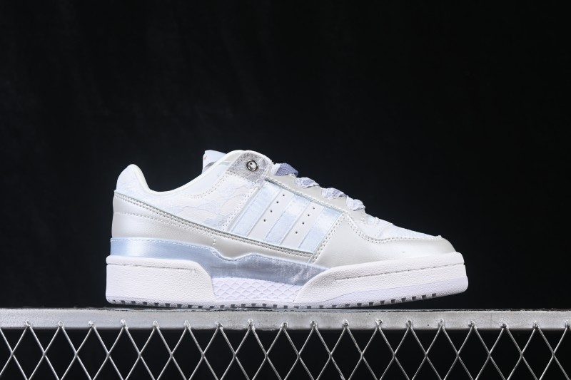 Adidas Forum 84 Low Classic Retro Basketball Shoes - KZ7548