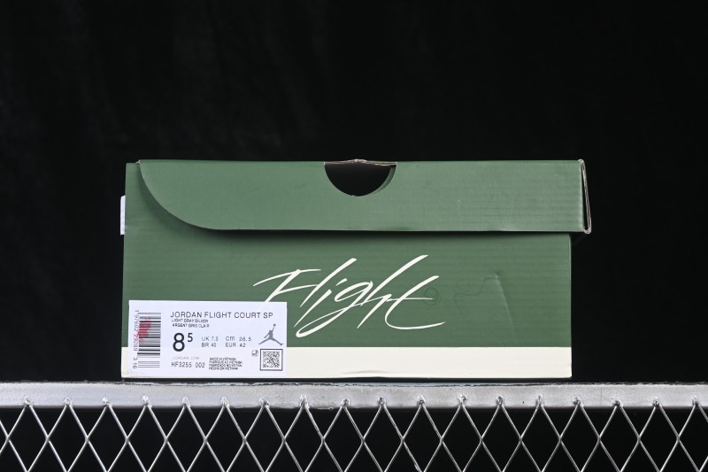 Nike Flight Court SP Retro Skateboarding Shoes with Cushioned Sole - HF3255-002