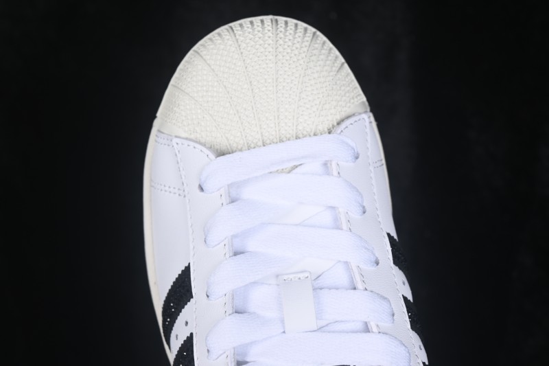 Adidas Originals Superstar II Classic Shell-Toe Casual Shoes - HQ2285