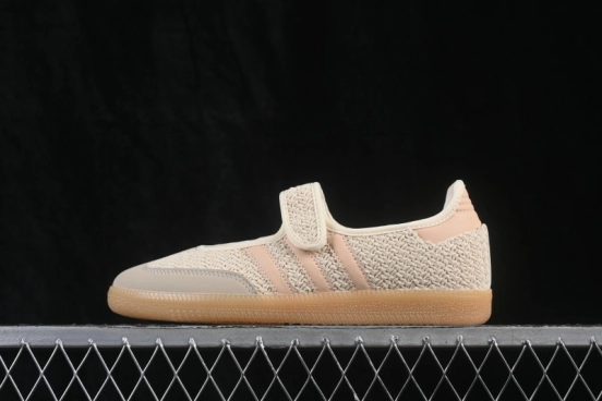 Adidas Samba Jane Mary Jane Casual Lifestyle Shoes - LA7836