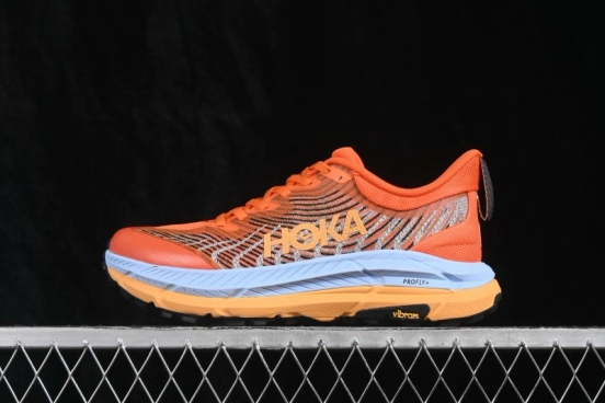 Hoka Mafate Speed 4 Ultra-Light Cushioned Trail Running Shoes with Vibram Outsole - 1129930 PBSSN