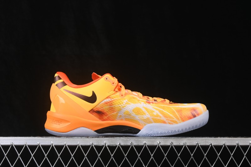 Nike Kobe 8 System Men's Basketball Shoes - IO6259-800