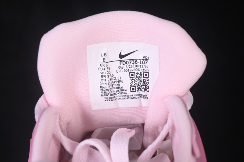 Nike V2K Run Retro Low-Top Running Shoes with Cushioning and Anti-Slip - FD0736-107