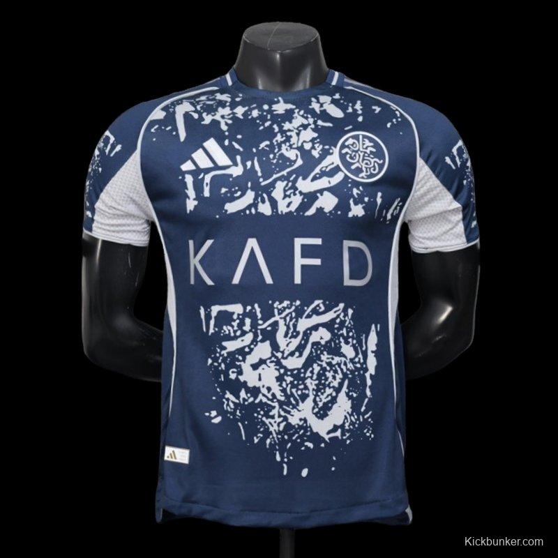 25/26 Player Version Al-Nassr Special Edition Jersey