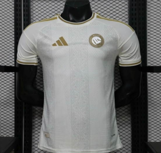 Player Version 26/27 Al-Nassr Away Jersey