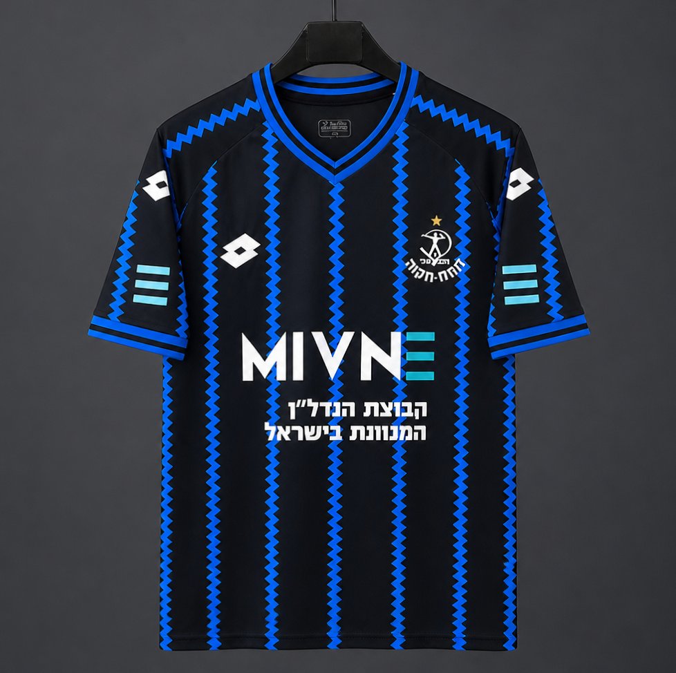 26/27 Hapoel Petah Tikva Third Blue Jersey